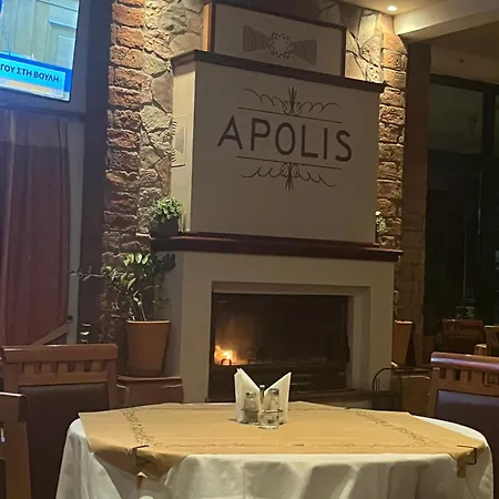 Apolis 4* Mouzaki